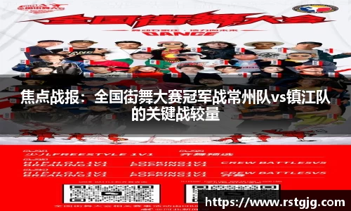 米兰体育MiLan Sports