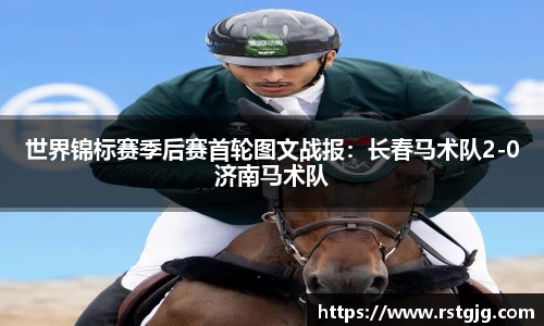 米兰体育官方网站