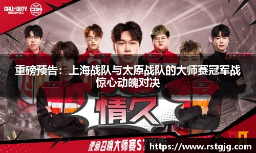 米兰体育MiLan Sports