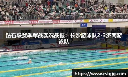 米兰体育MiLan Sports