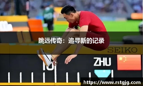 米兰体育MiLan Sports