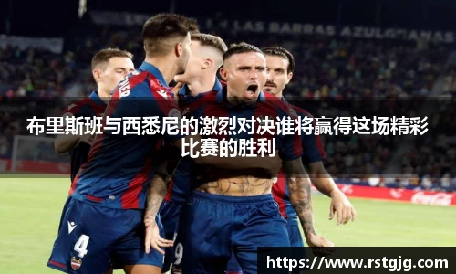 bifa·必发