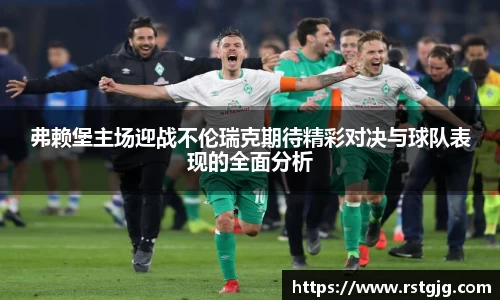 bifa必发唯一