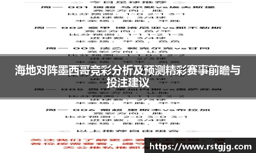 bifa·必发
