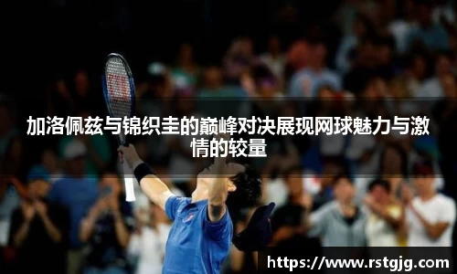bifa必发唯一